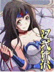 人头形器口彩陶瓶展柜示意画面