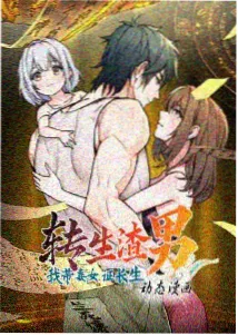 留言读者头像四